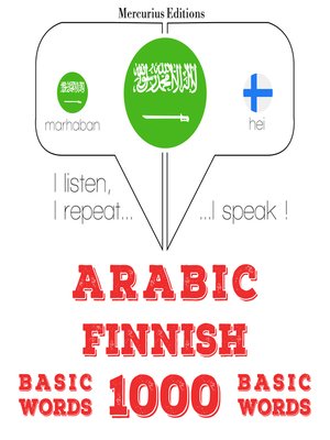 cover image of Arabic-Finnish: 1000 basic words